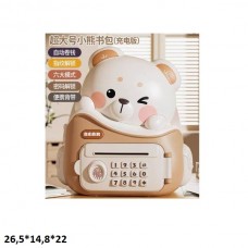Сейф-копилка детский BabyToys 33826 медведик с музыкой