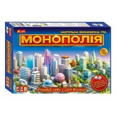 Економічна гра, Монополія, Ranok Creative 10120186У