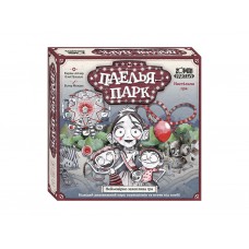 Настольная игра Паэлья парк, Ranok Creative 10120200У
