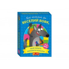 Настольная игра, Веселый волк, который любит менять цвета, Ranok Creative 10120211У