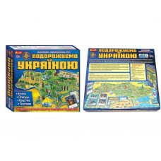 Настольная игра Путешествуем по Украине, Ranok Creative 12120011У