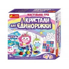 Настольная игра Кристаллы для Единорожки, Ranok Creative 12120074У