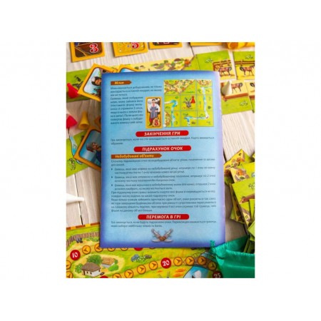 Настольная игра Запорожская Сечь, Ranok Creative 12120089У