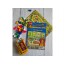 Настольная игра Запорожская Сечь, Ranok Creative 12120089У