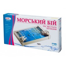 Настольная игра "Морской бой", 5+, Colorplast 1234 Настольная игра "Морской бой", 5+, Colorplast 1234