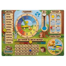 Обучающая игра Календарь, Enotik 3-008 Обучающая игра Календарь, Enotik 3-008