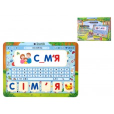 Обучающая игра Умный гаджет, Enotik 3-009 Обучающая игра Умный гаджет, Enotik 3-009
