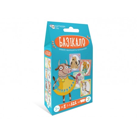 Карткова гра Базікало, DoDo 301236 Карткова гра Базікало, DoDo 301236