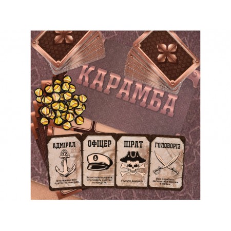 Настольная игра "Карамба", Strateg 30336