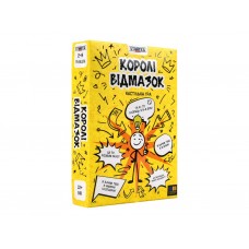Настольная игра карточная "Короли отмазок", Strateg 30945 Настольная игра карточная "Короли отмазок", Strateg 30945