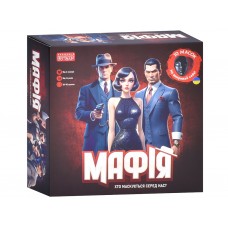 Настольная игра Мафия AI 001 Настольная игра Мафия AI 001