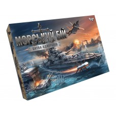 Настольная игра "Морской бой Битва адмиралов", 3+, Danko Toys Настольная игра "Морской бой Битва адмиралов", 3+, Danko Toys
