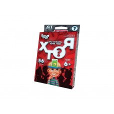 Настольная игра викторина КТО Я мини, Danko Toys Настольная игра викторина КТО Я мини, Danko Toys