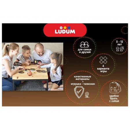 LG2047-52 LG2047-52