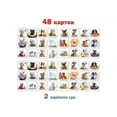 Гра настільна Меморі Коти проти собак Magdum ME5032-24 Гра настільна Меморі Коти проти собак Magdum ME5032-24