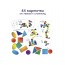 Магнітна гра Mosaic Magdum ML4031-23 EN Магнітна гра Mosaic Magdum ML4031-23 EN