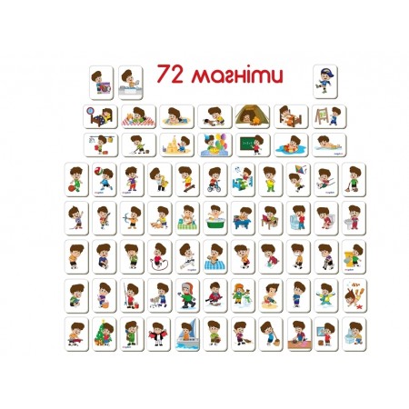 Магнітна гра Day planner Magdum ML4032-03 Магнітна гра Day planner Magdum ML4032-03