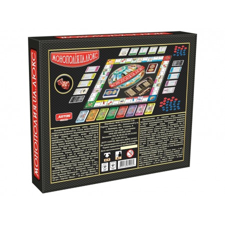 Настольная игра Монополия люкс Artos Games 4820130620260 Настольная игра Монополия люкс Artos Games 4820130620260
