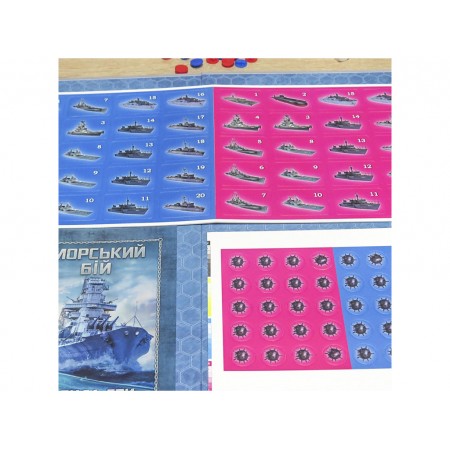Настольная игра Морской бой Artos Games 4820130620789 Настольная игра Морской бой Artos Games 4820130620789