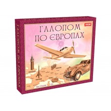 Настольная игра Галопом по Европам Artos Games 4820130620840