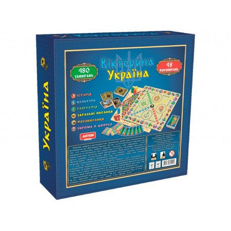 Настільна гра Вікторина Україна Artos Games 4820130620994 Настільна гра Вікторина Україна Artos Games 4820130620994