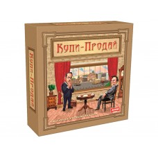 Настольная игра Купи-Продай Artos Games 4820130621021 Настольная игра Купи-Продай Artos Games 4820130621021