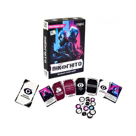 Настольная игра ИНКОГНИТО Strateg 30111 Настольная игра ИНКОГНИТО Strateg 30111