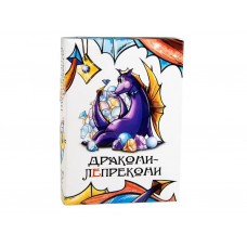 Настільна гра Дракони-Леприкони Strateg 30282