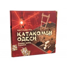 Настільна гра Катакомби Одеси Strateg 30285