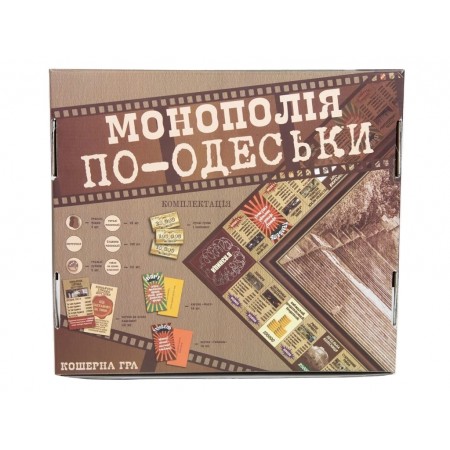 Настільна гра Монополія по-Одеськи Strateg 30318 Настільна гра Монополія по-Одеськи Strateg 30318