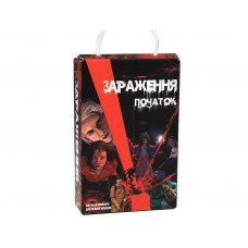 Настільна гра Зараження - початок Strateg 30319