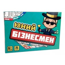 Настольная игра Юный Бизнесмен развлекательная экономическая Strateg 30341 Настольная игра Юный Бизнесмен развлекательная экономическая Strateg 30341
