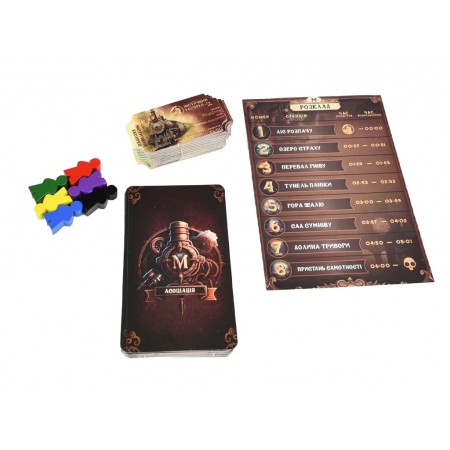 Настольная игра Мистический экспресс Strateg 30419 Настольная игра Мистический экспресс Strateg 30419