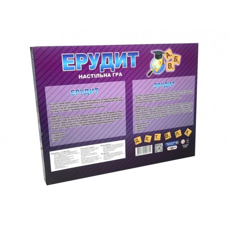 Настольная игра Эрудит Strateg 30451