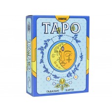 Настольная игра Таро 78шт Strateg 30622 Настольная игра Таро 78шт Strateg 30622