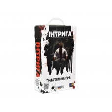 Настольная игра Интрига, Strateg 30625