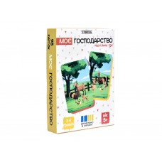 Настольная игра Мое хозяйство, Strateg 30667 Настольная игра Мое хозяйство, Strateg 30667