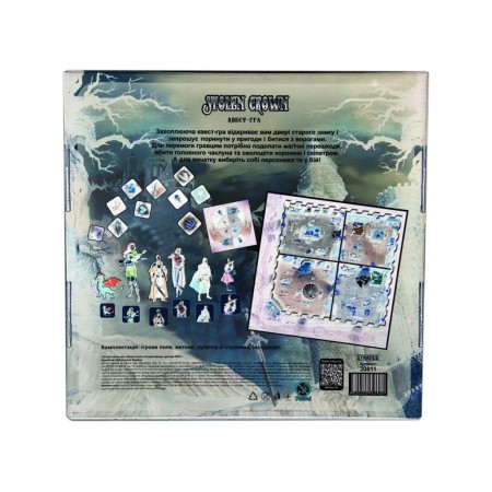 Настольная игра Stolen Crown Strateg 30811 Настольная игра Stolen Crown Strateg 30811