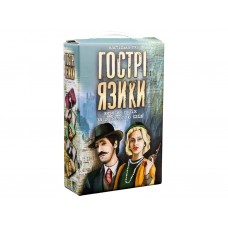 Настольная игра Острые языки, Strateg 30951 Настольная игра Острые языки, Strateg 30951