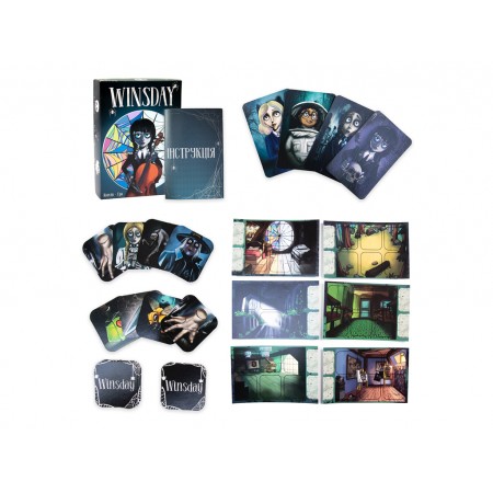 Настільна гра Winsday розважальна, Strateg 30982