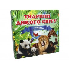 Настільна гра Тварини дикого світу Strateg 655