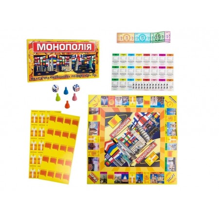 Настольная игра Монополия большая Strateg 693 Настольная игра Монополия большая Strateg 693