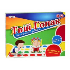 Напольная игра Твой гопак 150-110 см Strateg 887 Напольная игра Твой гопак 150-110 см Strateg 887