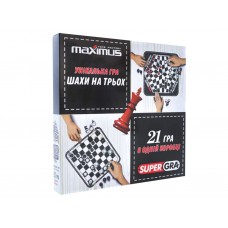 Шахи на трьох 21 гра Maximus 5474 Шахи на трьох 21 гра Maximus 5474