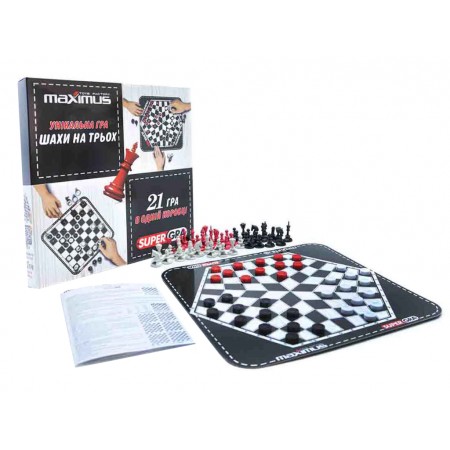 Шахматы на троих 21 игра Maximus 5474 Шахматы на троих 21 игра Maximus 5474