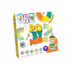 Настольная игра Понимай-ка Danko Toys GRZ-01-01U Настольная игра Понимай-ка Danko Toys GRZ-01-01U