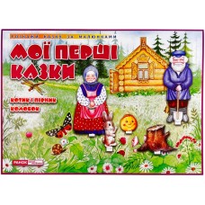 Казки Котик і Півник Колобок Ранок 13107143У 315031