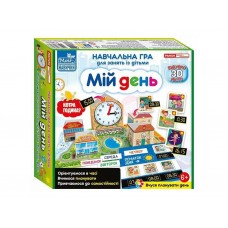 Игра Мой день Ранок 10156016У 490420