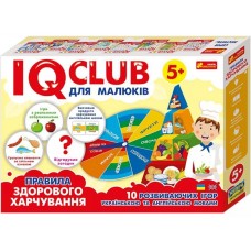Обучающие пазлы Здоровое питание Развлечение с учебой IQ-club Ranok Creative 13203002У 288701 Обучающие пазлы Здоровое питание Развлечение с учебой IQ-club Ranok Creative 13203002У 288701