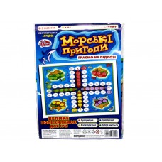 Игра на полу Морские приключения Чудик 15131014У 346927
